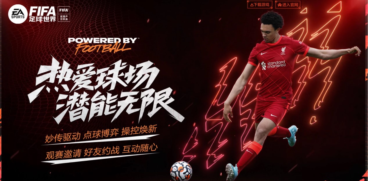 第一届“北海新绎杯”世界围棋公开赛本赛补充规定.